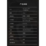 Hot Sales GEPRC Tiny Radio ELRS 915MHz/2,4G 8CH 500mW Funksender bis 2km für RC Airplane FPV Freestyle